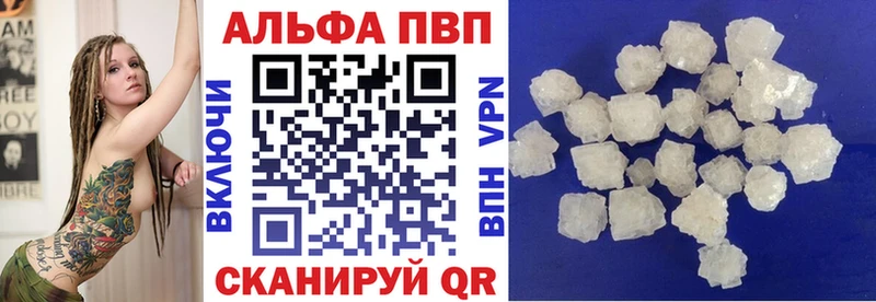 Названия наркотиков Кыштым МДМА  СК  Меф мяу мяу  МАРИХУАНА  ГАШИШ 
