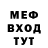 Метадон methadone Natali Chu