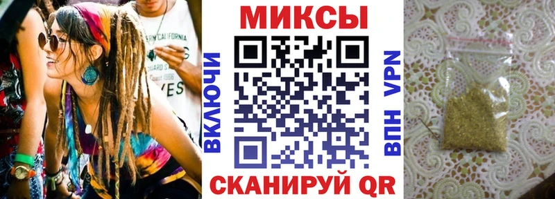 БУТИРАТ оксана  наркошоп  Кыштым 