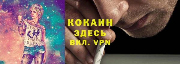 mdpv Пересвет