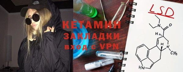 mdpv Пересвет