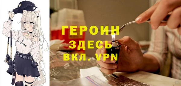 кокаин перу Переславль-Залесский