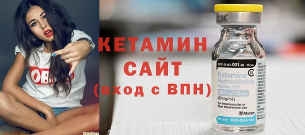 ПСИЛОЦИБИНОВЫЕ ГРИБЫ Пестово