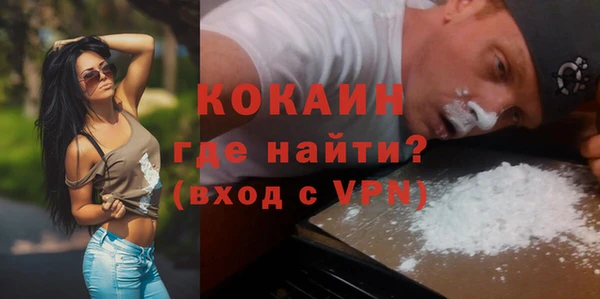 амф Конаково