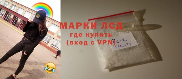 наркотики Кондопога