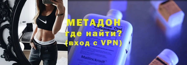 ПСИЛОЦИБИНОВЫЕ ГРИБЫ Пестово