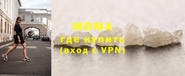 кокаин перу Переславль-Залесский