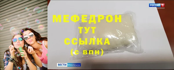 мдпв Вязники