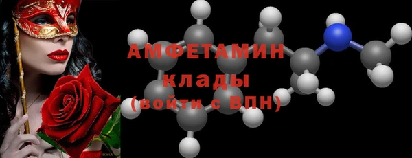 кокаин перу Переславль-Залесский