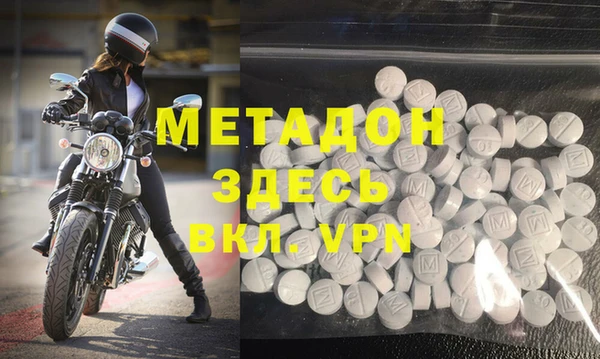 mdpv Пересвет