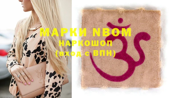 mdpv Пересвет