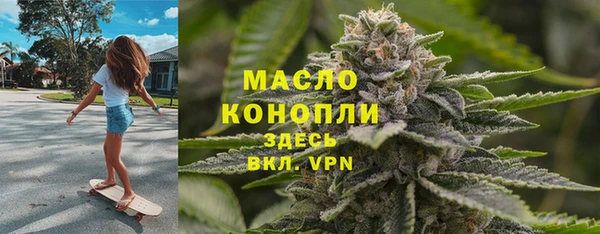 мдпв Вязники