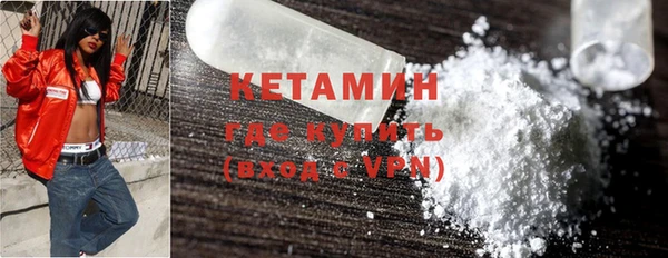 ГАЛЛЮЦИНОГЕННЫЕ ГРИБЫ Кохма