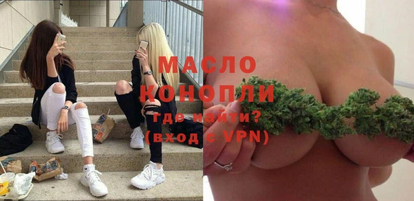 наркотики Кондопога