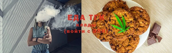 кокаин перу Переславль-Залесский