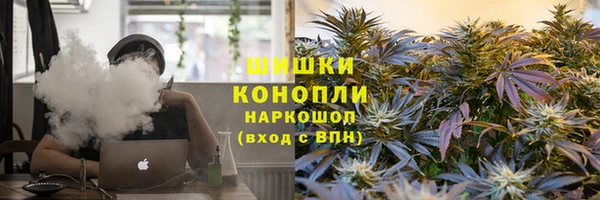 mdpv Пересвет