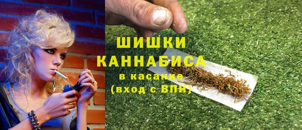 гидропоника Медвежьегорск