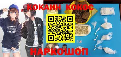 герыч Заволжье