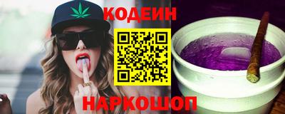 бутик Жуковский