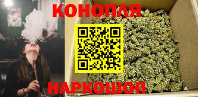 герыч Заволжье