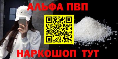 герыч Заволжье