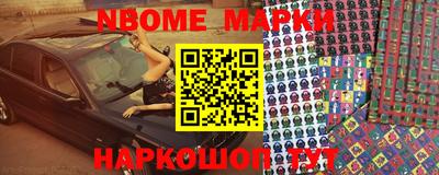 герыч Заволжье