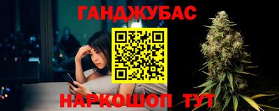 apvp Азнакаево