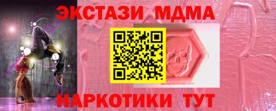 герыч Заволжье