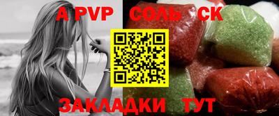 бутик Жуковский