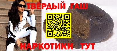 бутик Жуковский