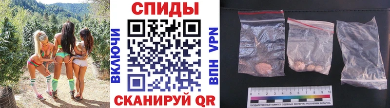 купить наркоту  KRAKEN ссылка  площадка клад  Кыштым  Первитин кристалл 